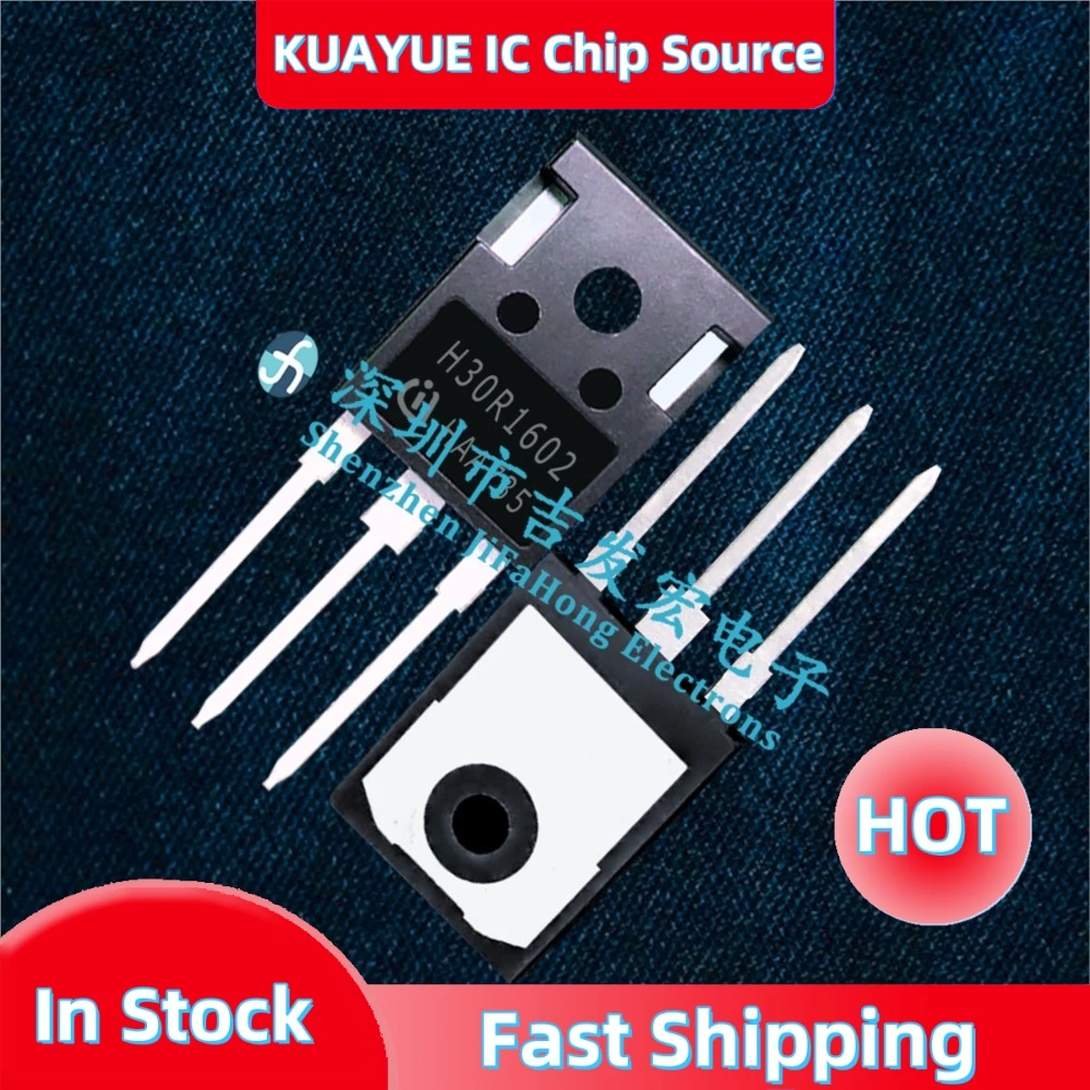 10PCS-30PCS H30R1602  H30R1353 H30R1203 H30R1202 H25R1203 H20R1353 Fast Shipping In Stock