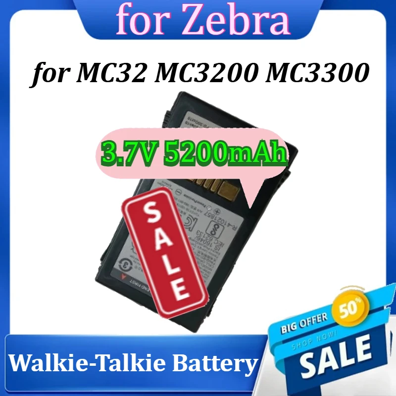 

Walkie-Talkie Battery for Zebra MC32 MC3200 MC3300 3.7V 5200mAh
