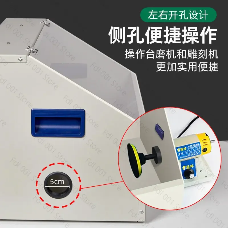 Polishing Machine Small Desktop Grinding and PolishinG All-in-one Machine with Dust Box Cover Jewelry Metal Polishing