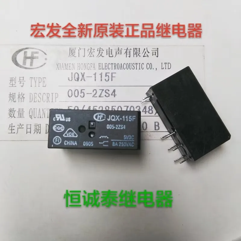 

Relay jqx-115f-005-2zs4 5V 8A hf115f-005