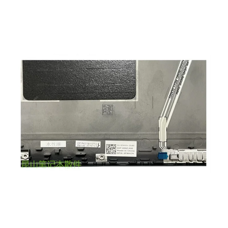 0fmkcn для ноутбука Dell Alienware M15 R4