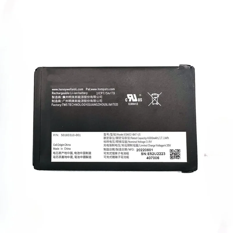 

Для аккумулятора Honeywell BAT-EDA52 для сбора данных, 4500 мАч, 50172021-001, высокое качество