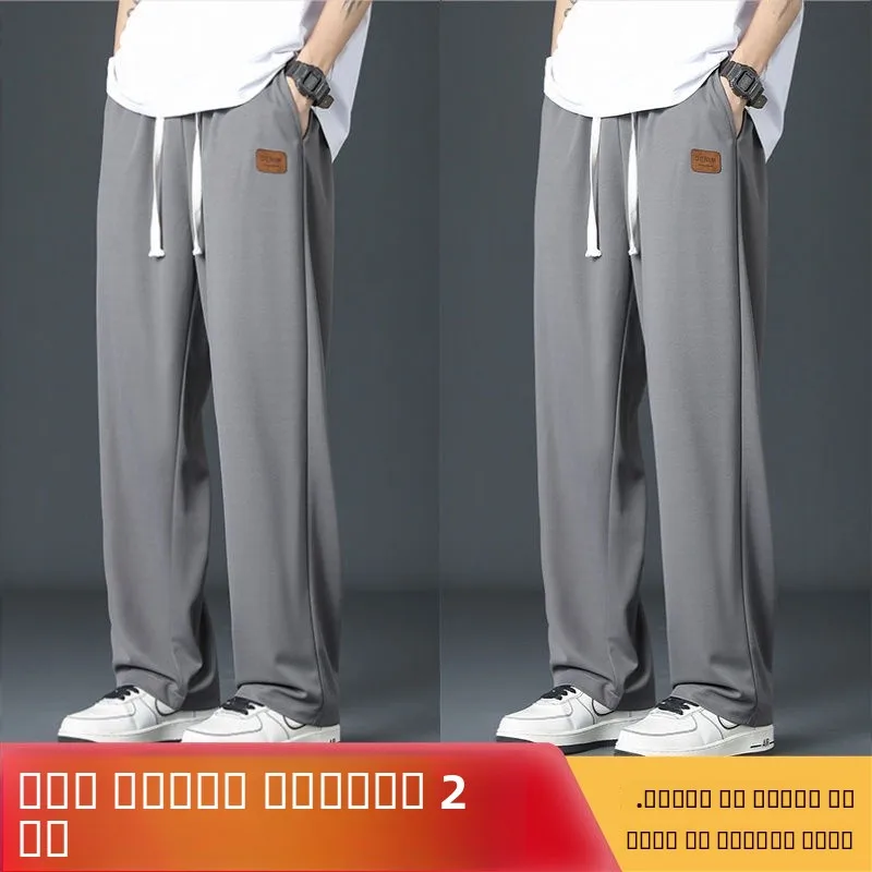 

Легкие мужские повседневные брюки свободного кроя с прямыми штанинами, быстросохнущие, для спорта и отдыха, летние, удобные, дышащие