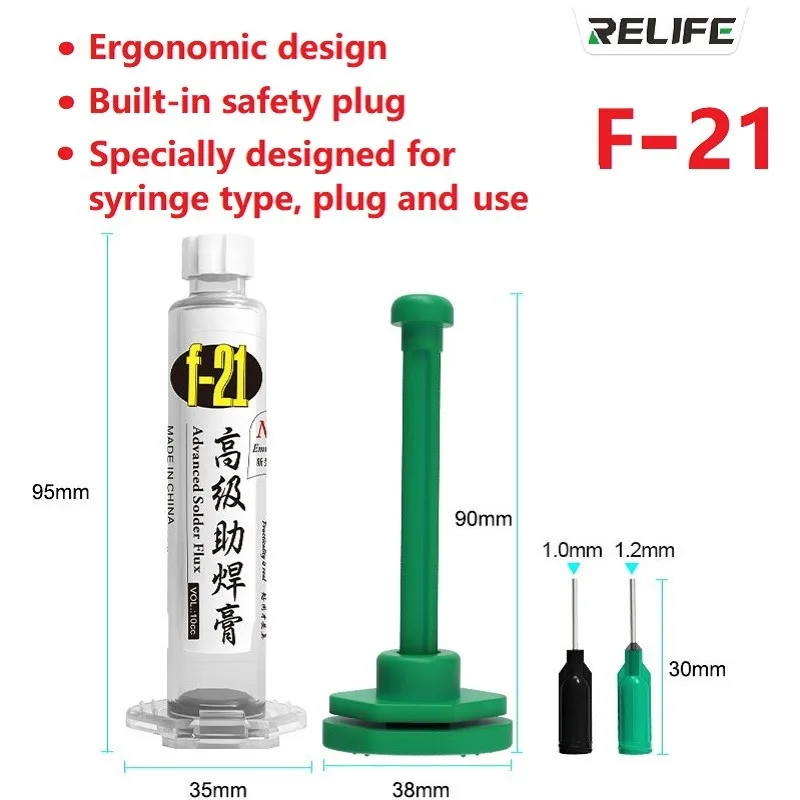 

RELIFE F-21 Lead-free and Halogen-free Tin Soldering Paste For PCB Welding Flux Syringe Type Emulsified mobile phone repair