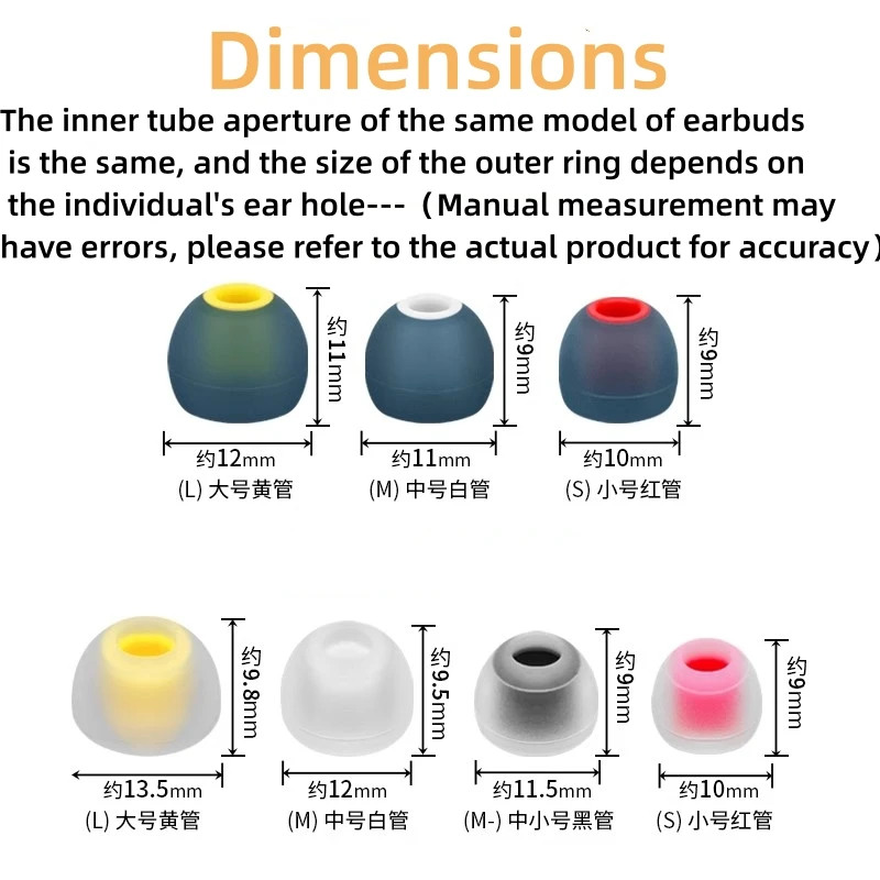 XSL AET07 غطاء سماعة الأذن AET08 غطاء سماعة الأذن غطاء سيليكون غطاء قناة مناسب لسماعات الأذن