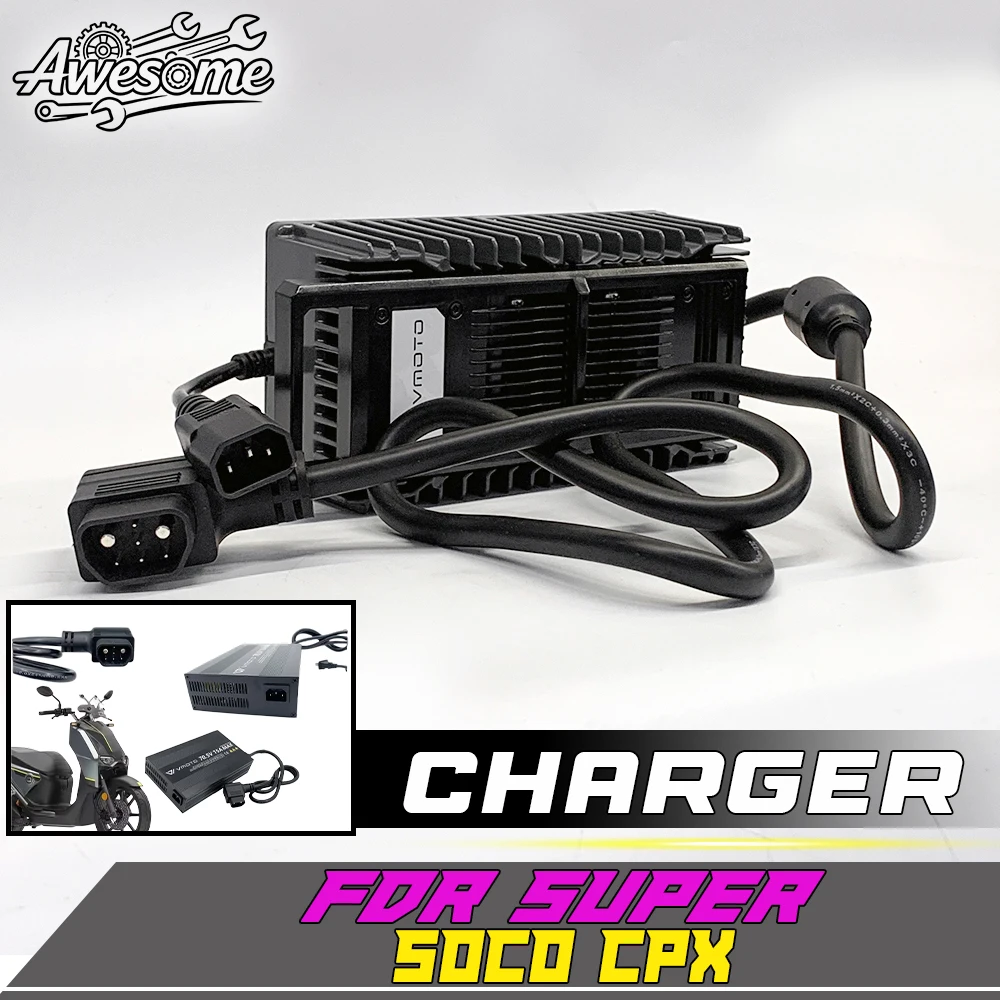 For SUPER SOCO CPX modified charger original charger super soco cpx dedicated charger 70.5V 15A SUPER SOCO CPX