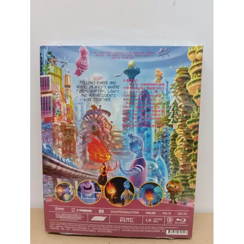 Blu-ray Cartoon Elemental Metropolis Boxed Brand New and Unopened