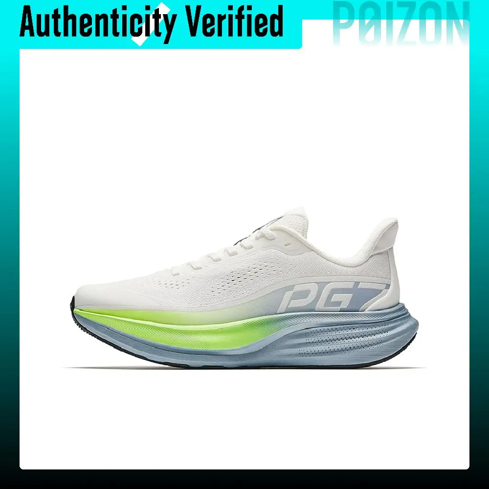 Anta Low top Running Shoes Men's Papyrus White/Fluorescent Elf Yellow/Dusty Blue 112625546-3