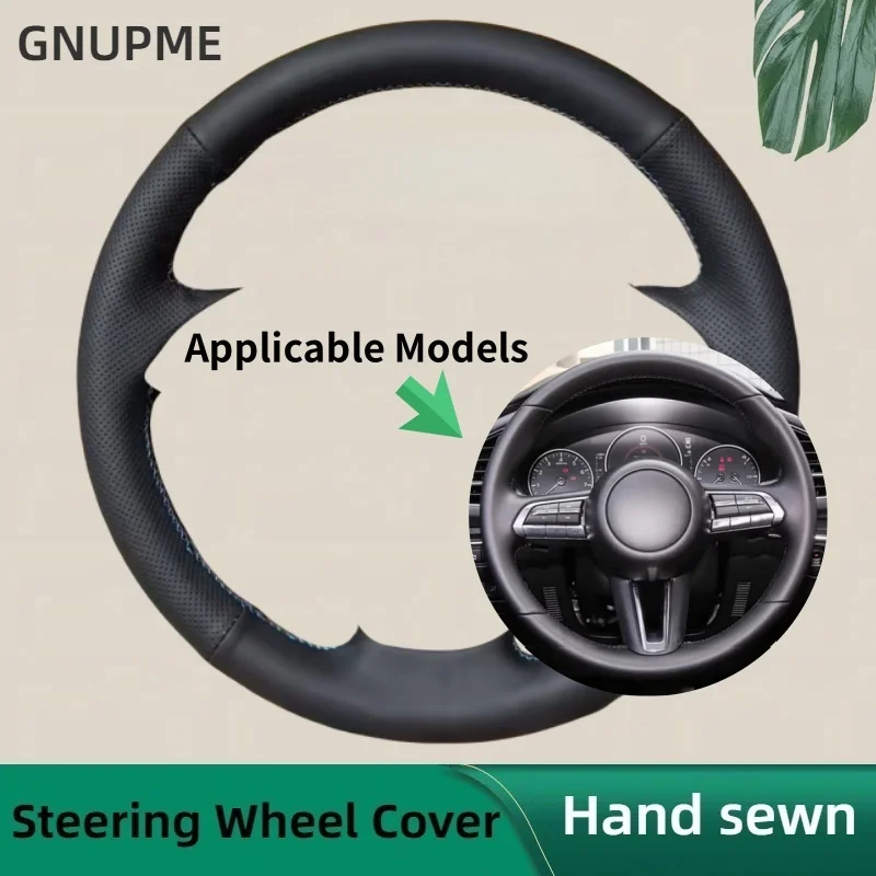 

Черный автомобильный чехол на руль, нескользящая кожа из микрофибры, сделай сам, для Mazda 3 CX-30 2020 MX-30 2020 Avant, рулевая пленка