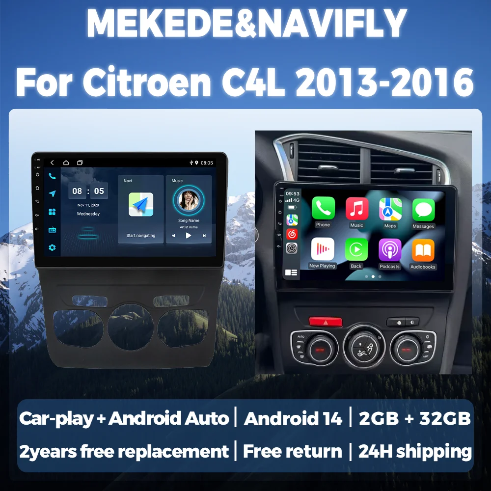 

Wireless CARPLAY+AUTO Android 14 Autoradio For Citroen C4 C4L DS4 2012 - 2017 Car Intelligent System Car Radio Multimedia Player