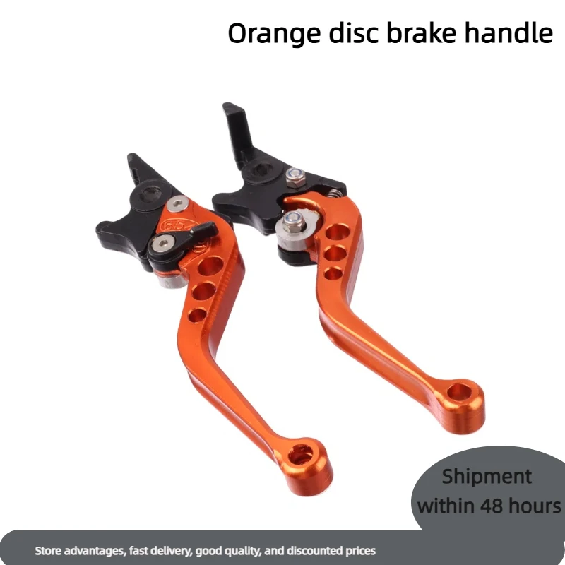 

Motorcycle Brake Handle Motorbike Modification CNC Clutch Drum Brake Lever Handle Adjustable Handlebar Set for CG125