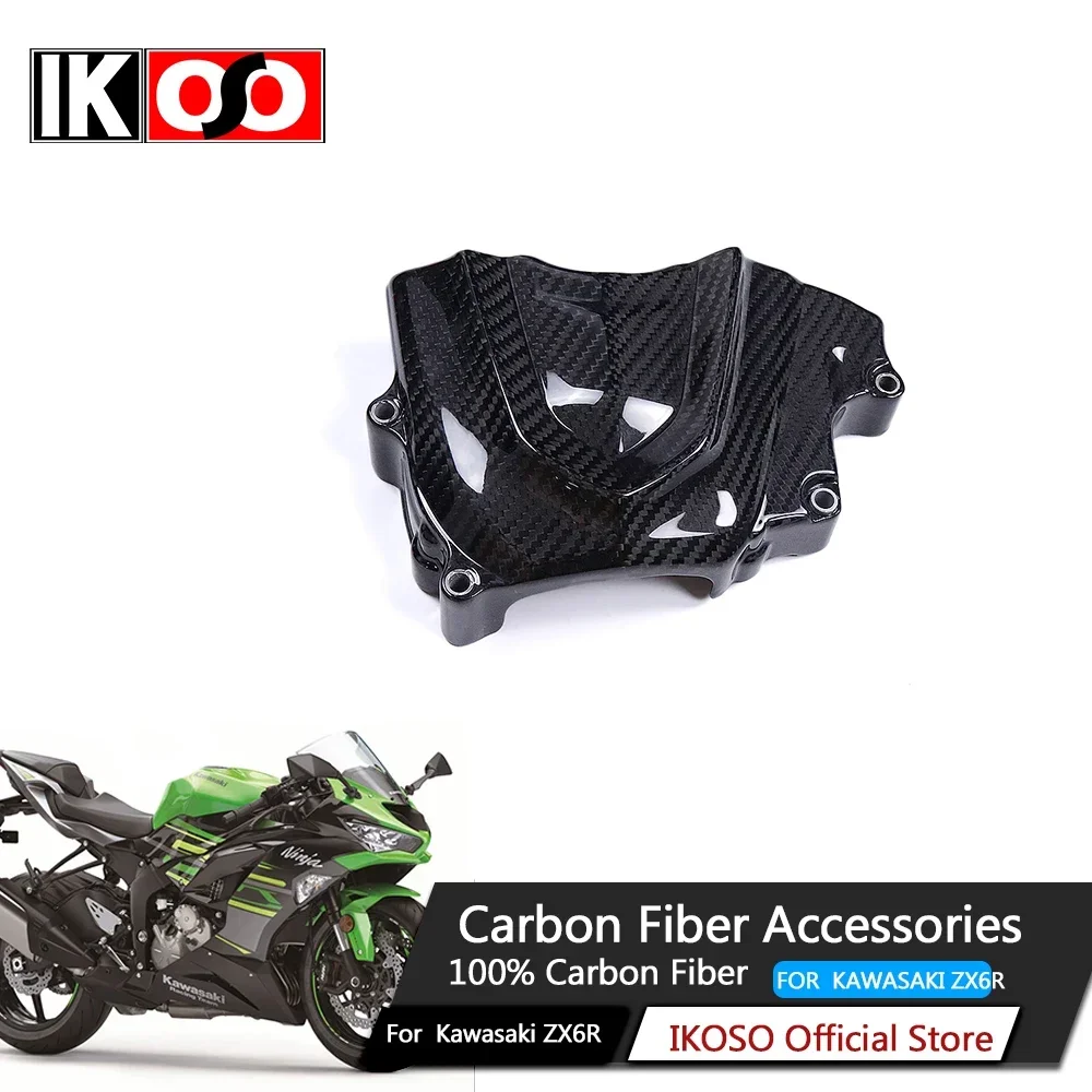 

100% Full 3K Real Carbon Fiber Motorcycle Engine Cover Panel Fairing Modification Parts For Kawasaki ZX6R ZX-6R 2019 +