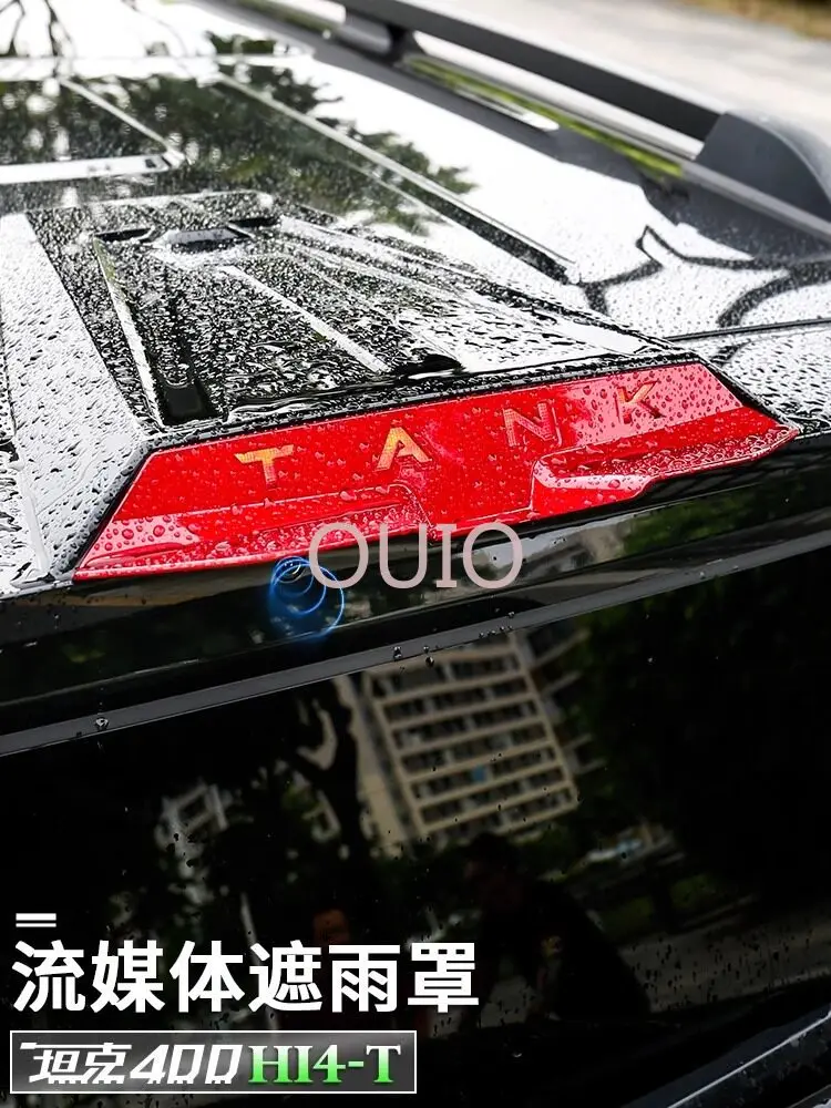 OUIO For Tank 400 Hi4-T Camera Cover Rain Shield Exterior Accessories Custom Fit Protection Replacement