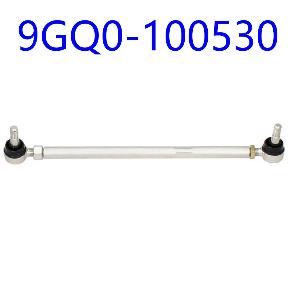 

Steering Tie-Rod 9GQ0-100530 For CFMotor ATV Accessories CForce 450 450L 450S 400S 400L CF400ATR CF400AU CF Moto Part