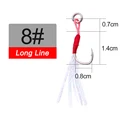 long line 8