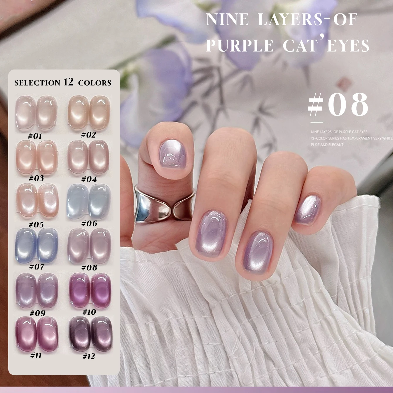 MN 1-12 pezzi 12ML Summer Hot Series Cat Eye Gel Smalto per unghie Unghie estive Ice Clear Cat Eye Smalto per unghie Unghie rosa Unghie viola