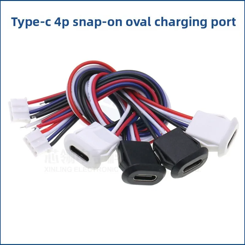 USB Type-C Waterproof USB Connector Direct compression female base Female Socket Charging Interface With Welding Wire