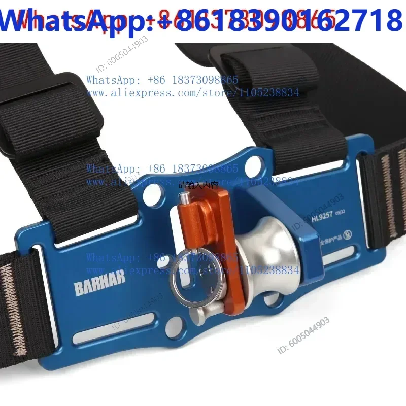 BARHAR HL9257 Baha chest wheel chest auxiliary rope running pulley lifting rope rescue climbing equipment accessories