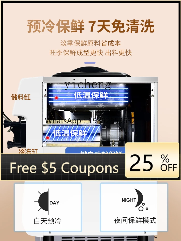 

BQLJ2Zk commercial ice cream machine, small ice cream cone machine, automatic desktop ice cream machine, seven days free of clea