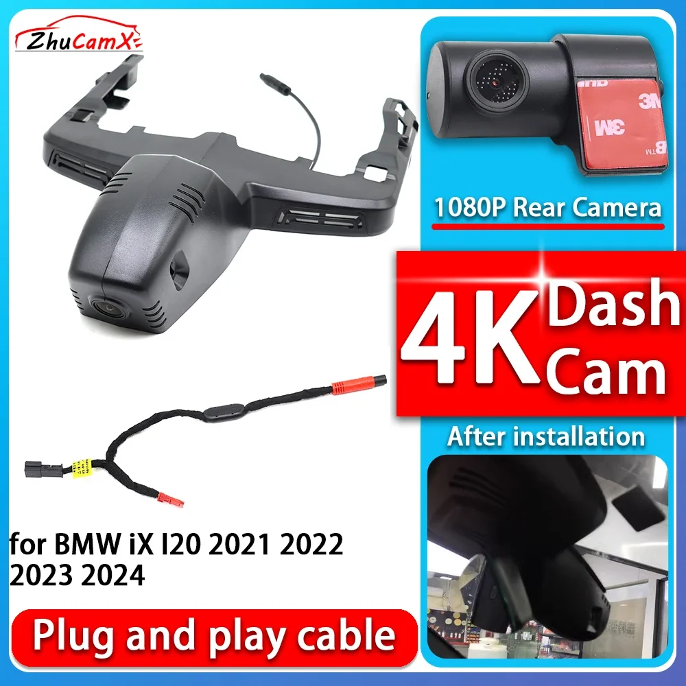 

ZhuCamX 4K 2160P Plug and Play DVR Dash Cam Video Night Vision for BMW iX I20 2021 2022 2023 2024