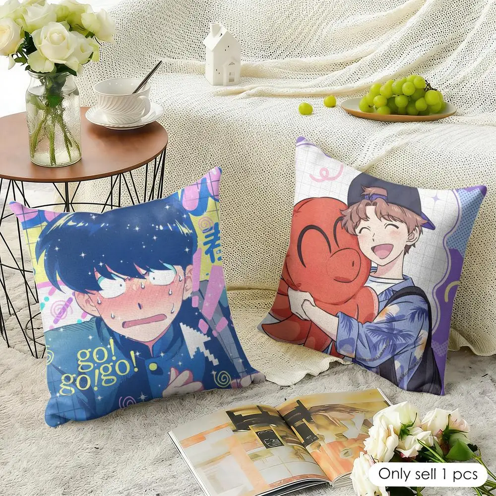 Go For It, N-nakamura-kun!! Cushion Cover Natural Linen Pillow Cover Double-Sided Print Cushion Cover for Sofa Home Decor