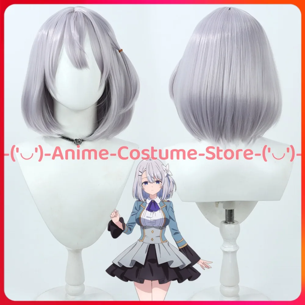 

The Vexations of Shut-In Vampire Princess Sunao Meinokawa Cosplay Wig Anime Game Character Halloween Carnival Party Costume Wigs