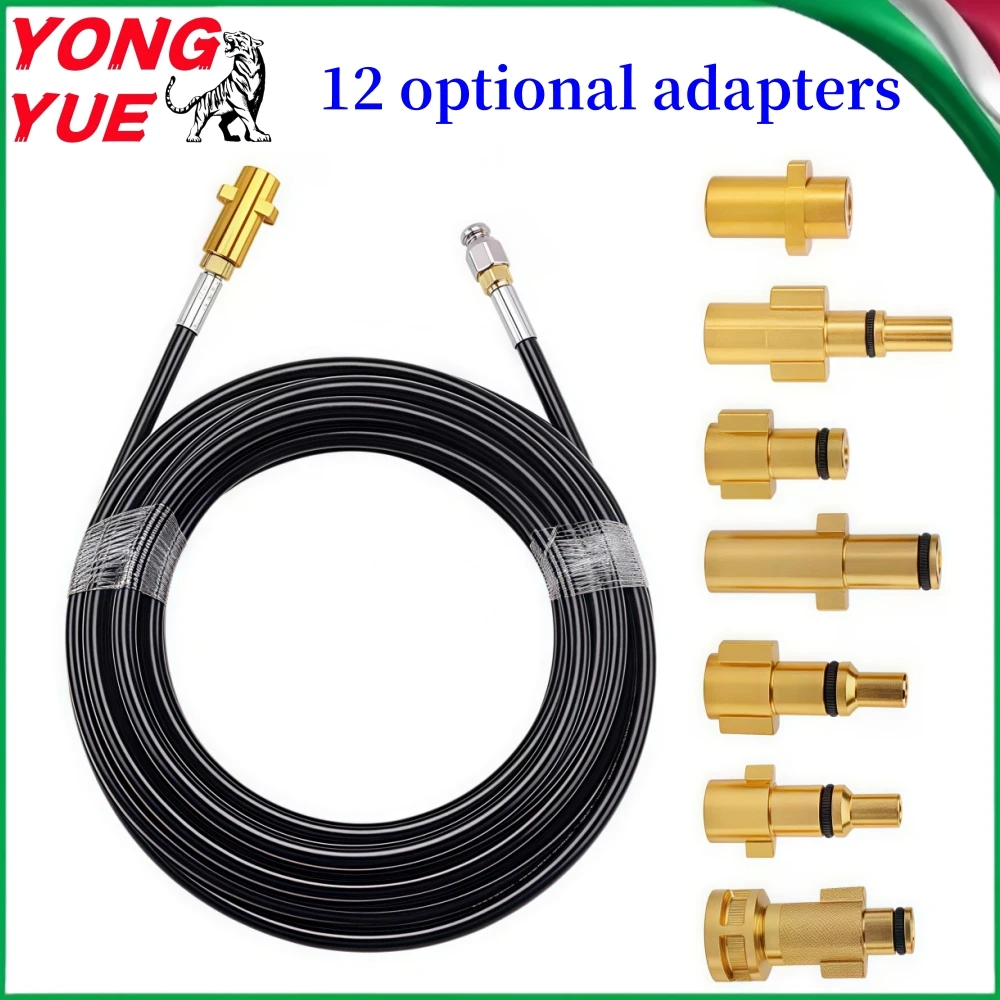 

5800PSI Pressure Cleaning Machine Hose Sewage Drainage Cleaning Kit Pipe Cleaning Nozzle for Karcher Elitech Nilfisk Lavor Huter