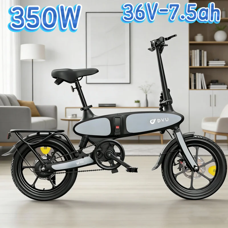 

2026 new ebike 16-inch tires 350W motor 36V 7.5AH battery adult electric bike, outdoor lightweight foldable electric bicycle