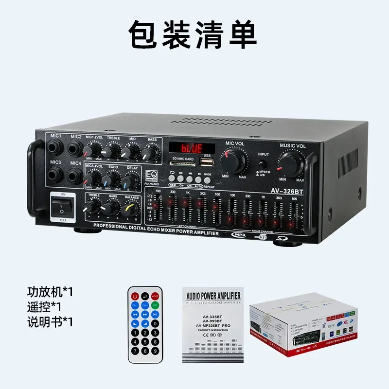 amplificador-de-audio-domestico-de-alta-potencia-con-soporte-de-voltaje-dual-de-12v-y-220v-y-conectividad-bluetooth-avanzada