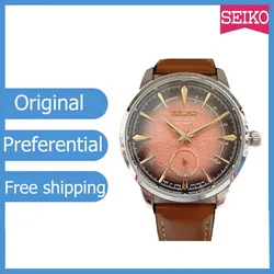 SEIKO Exquisite Dial Men's Watch Quartz Movement Creative Four Needle Dial High Quality Comfortable Fine Leather Multifunctional