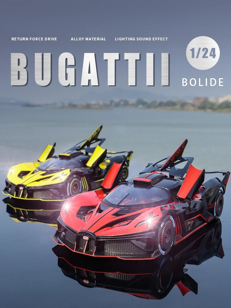 House Decoration Bugatti Bolide Supercar Simulation Exquisite Diecasts & Toy Vehicles XHD 1:24 Alloy Collection Model Meatl Car