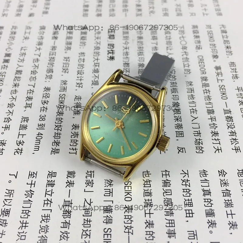 24-Hour Shipping Seagull Brand Yellow Shell Strip Nails Green Disc Manual Mechanical Women's Watch, Diameter 25mm Free Strap