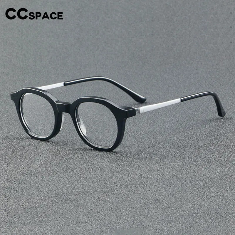 

55355 Vintage Round Acetate Glasses Frame Men Round Myopia Optical Prescription Eyeglasses Frame Women Korea Luxury Brand