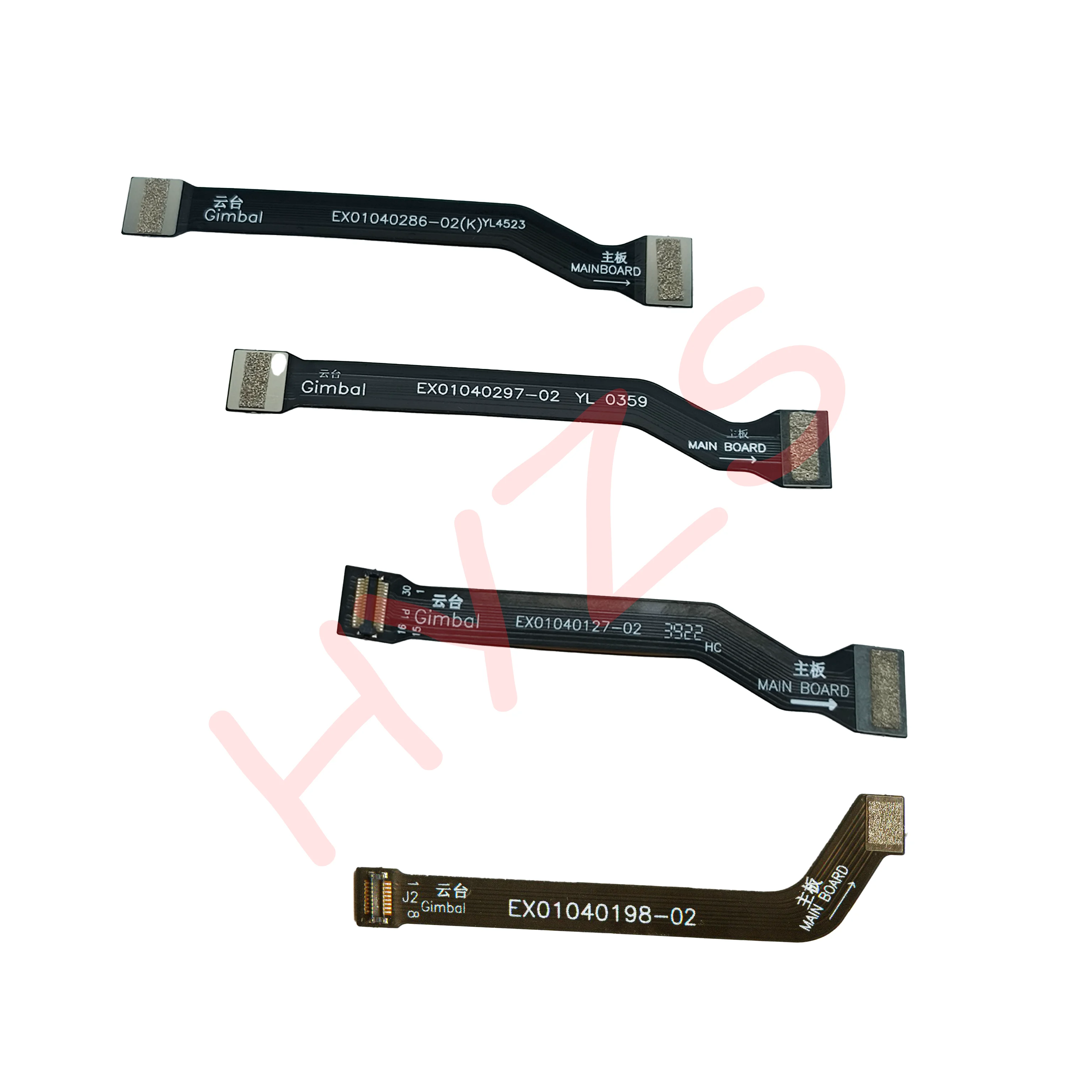 НОВАЯ гибкая лента, гибкая проволока, замена дрона, ремонт для ZINO 2+/ ZINO 2/Mini/ACE Hubsan серии PTZ-камеры, плоский кабель НОВАЯ гибкая лента, гибкая проволока, замена дрона, ремонт для ZINO 2+/ ZINO 2/Mini/ACE Hubsan серии PTZ-камеры, плоский кабель