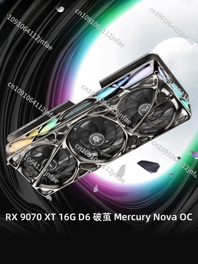

AMD RADEON RX9070XT 16GD6 Joint Graphics Card