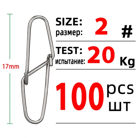 DNDYUJU Рыболовные вертлюги алмазная защелка 100 шт.