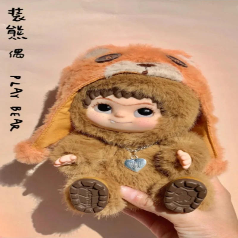 Wakuku Fuzzy Trendy Fun Party Blind Box Cute Wakuku Action Figure Mystery Box Cute Doll Bag Pendant Doll Surprise Bag Gift Toy