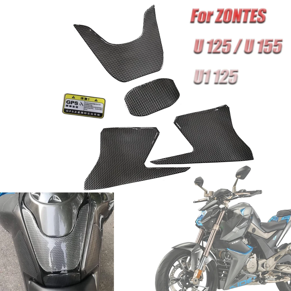 Fuel Tank Protection Center Sticker Side Sticker Anti-scratch Drop Soft Glue For ZONTES U 125 / U 155 / U1 125 KD150U