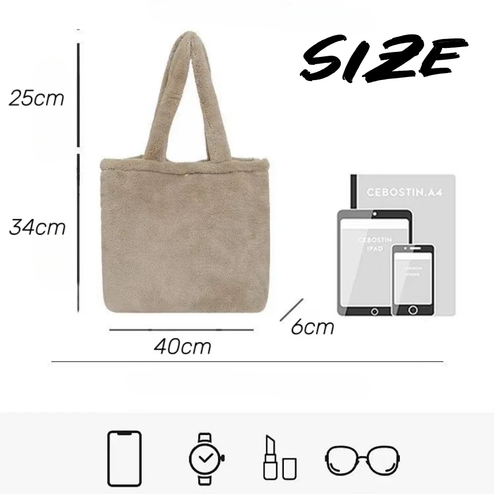 Women's Plush Underarm Bag Winter Lamb Faux Fur Shoulder Bag Solid Color Soft Fluffy Shopper Bags Large Capacity Casual Tote Bag