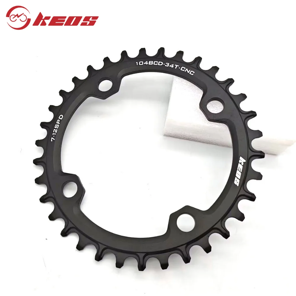 KEOS 104BCD NarrowWide Silver Single Chainring 32-38T for Mountain Bike 7-12 Speed Compatible with M370 M590 M610 M615 IXF Crank view 6