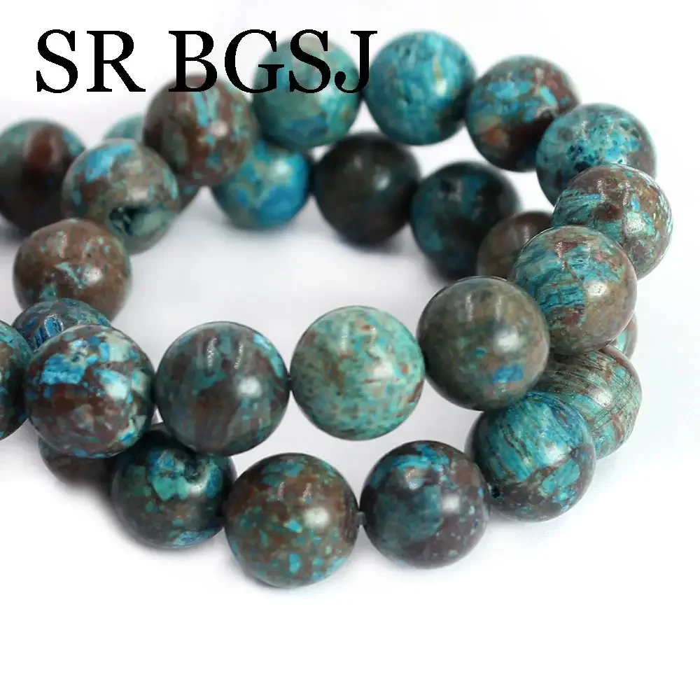 4-12Mm Round Chryso…