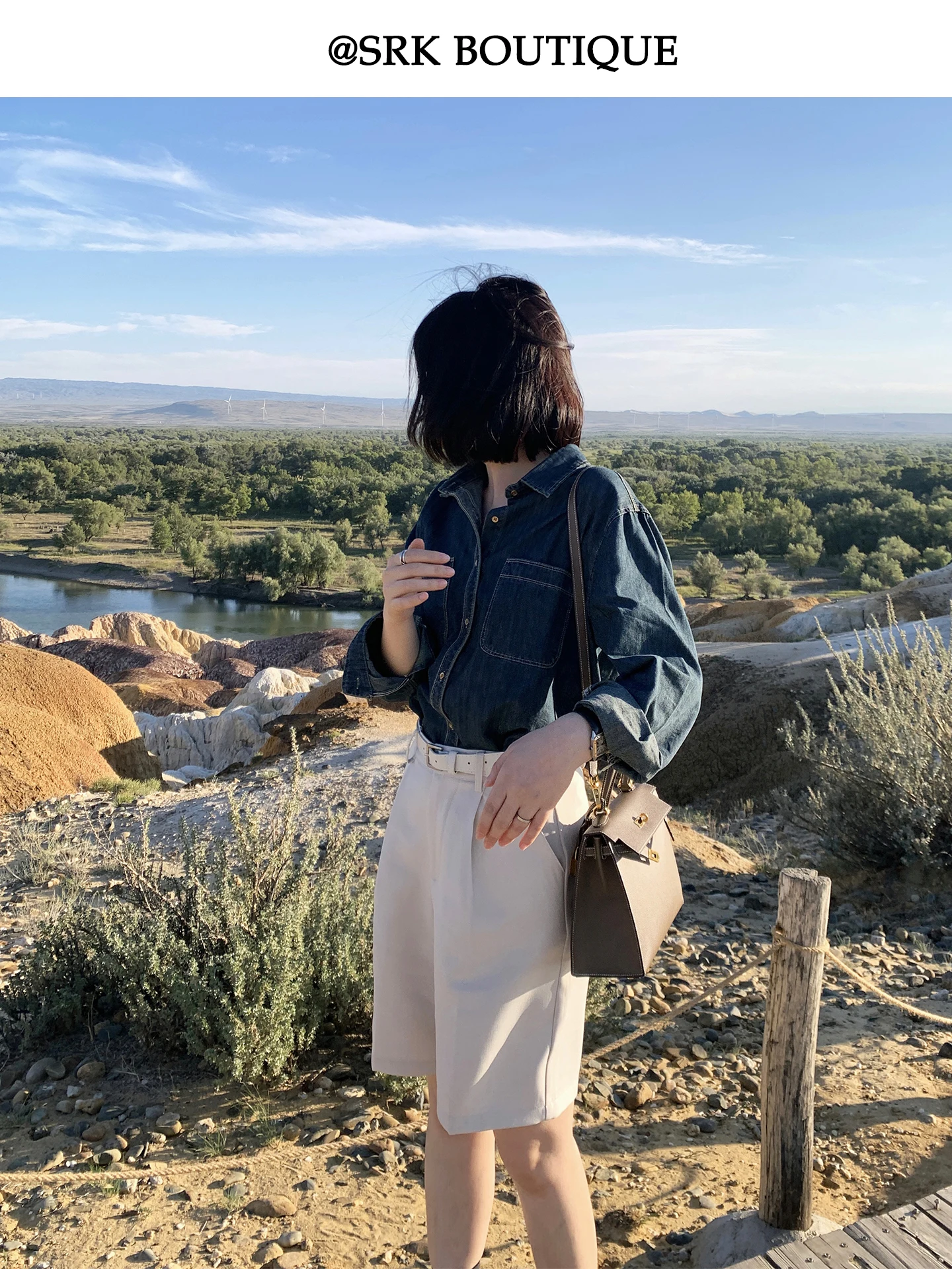 

Женские модные брюки-костюмки с высокой талией, широкими штанинами и прямым кроем, длиной 5/4, для повседневной носки, весна-новинка SRK, универсальные и удобные