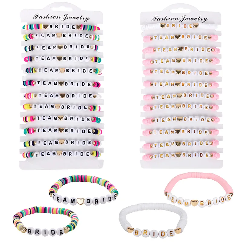 12pcs Beaded Stretch Bracelets Colorful Team Bride Heart Bracelet Jewelry Bachelorette Bridal Shower Gifts Wedding Party Decor