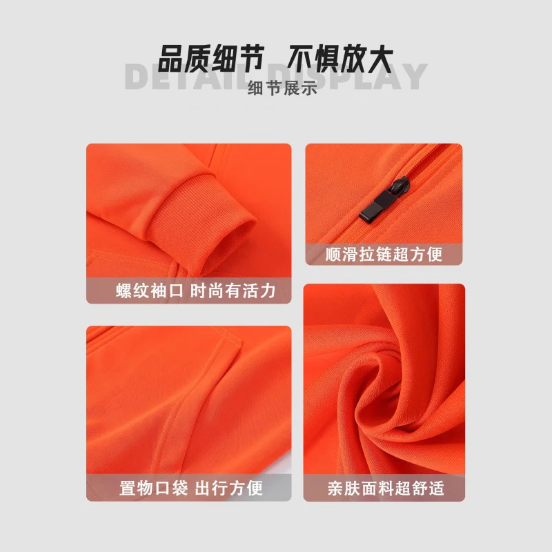 

Dark Green Sweatshirt Custom Workwear With Print Autumn And Winter, Enterprise Catering Staff Stand Collar Zipper Long