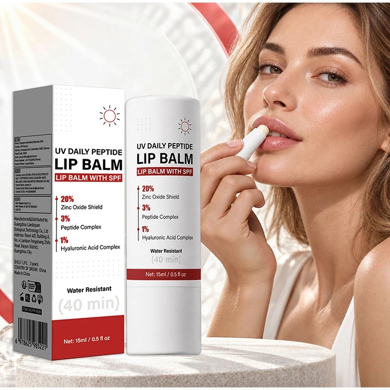 Peptide Lip Balm Uv Protection Lip Care Hyaluronic Acid Complex Water Resistant Lip Moisturizer Daily Lip Care