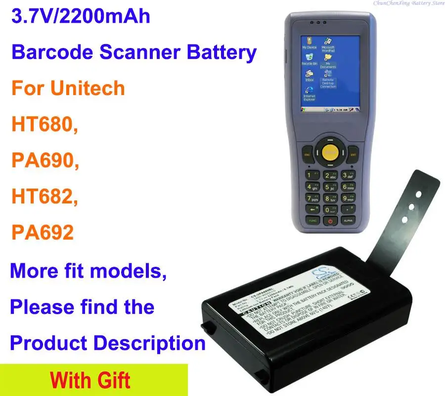 Cameron Sino 2200mAh Barcode Scanner Battery for Unitech HT680, HT682, PA690, PA692, HT680 Rugged Handheld Terminal