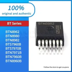 BTN8960B BTN7971B BTS7970B BTS7960B BTN8982 BTN8980 BTN8962 BTN7960B plastic protective case