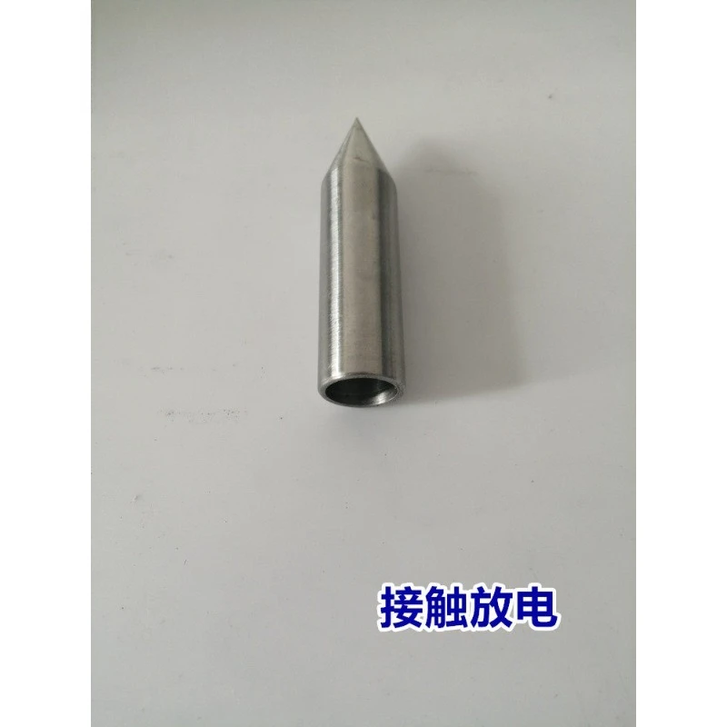 EMC/ESD Electrostatic Discharge Electrode, Air/Contact Discharge Gun Head