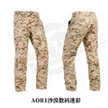 AOR1