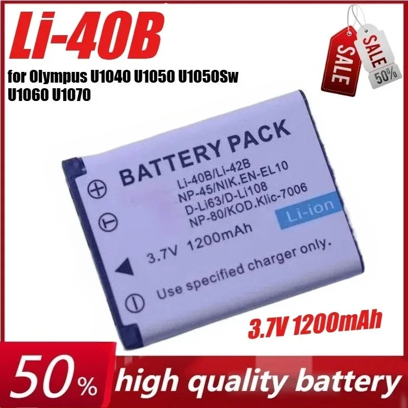 3.7V 1200Mah Li-40B…